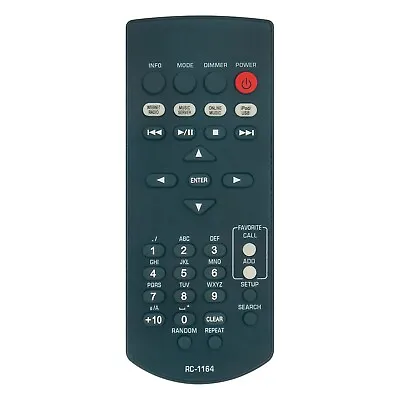 Kaufen Ersatz Infrarot Fernbedienung RC-1164 Für Denon Network Player DNPF109 DNP-F109 • 13.99€
