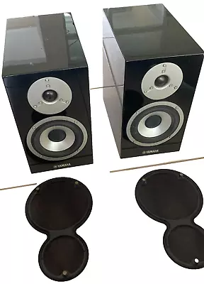 Kaufen Yamaha Lautsprecherboxen, 2-Weg Bassreflex, 60/100 Watt • 45.50€