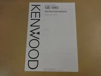 Kaufen Instruction Manual Kenwood Graphic Equalizer Ge-940 • 12.99€