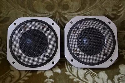 Kaufen Midrange Speakers For Yamaha NS-690 Type 2 - Efficient, Working • 290.63€