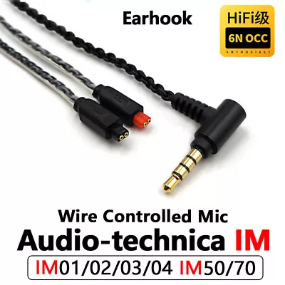 Kaufen 6N OCC HiFi Cable With Mic For ATH IM01 IM02 IM03 IM04 IM50 IM70 Earphone Line • 26.11€