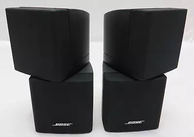 Kaufen BOSE Doppel-Cube 2 Stück Lautsprecher Schwarz Lifestyle Acoustimass 10 15 Cubes • 99€