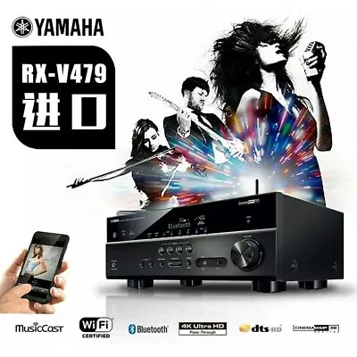 Kaufen Yamaha RX-V479  A/V Receiver 4k UHD HDMI Bluetooth W-Lan Int.Radio USB OSD Tuner • 281€