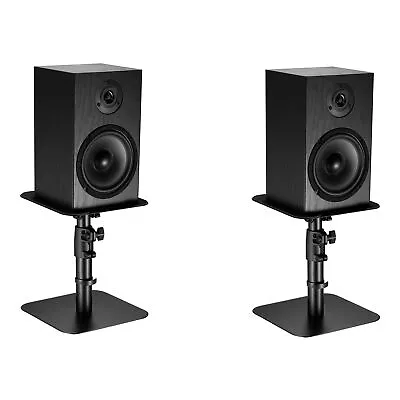 Kaufen 2 Stück I Anti-Vibration Lautsprecher Boxen Ständer I Vollbeweglich Verstellbar • 69.90€