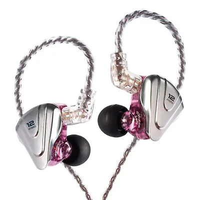 Kaufen KZ ZSX Premium High-End Pro 12 Treiber HiFi In-Ear Kopfhörer Headset Purple Lila • 99.90€