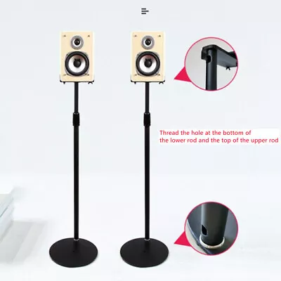 Kaufen Paar Lautsprecherständer Boxenständer Höhenverstellbar Monitor DJ Speaker Stand • 60.75€