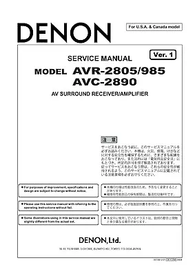 Kaufen Service Manual-Anleitung Für Denon AVR-2805, AVR-985,AVC-2890  • 14€