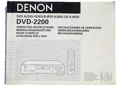 Kaufen Denon DVD-2200 Orig. Bedienungsanleitung • 6€