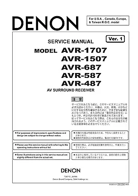 Kaufen Service Manual-Anleitung Für Denon AVR-1707, AVR-1507, AVR-687, AVR-587, AVR-487 • 17€