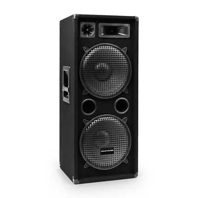 Kaufen PA-Lautsprecher Passive DJ Bühnen Party 3-Wege Box Bass Subwoofer 12  500W RMS • 417.99€