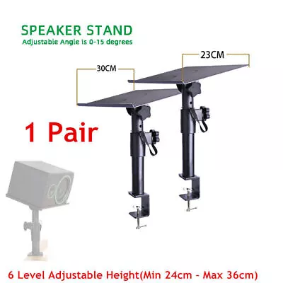 Kaufen Paar Lautsprecherständer Boxenständer Monitor SpeakerStands Tisch Klemme Ständer • 62.99€