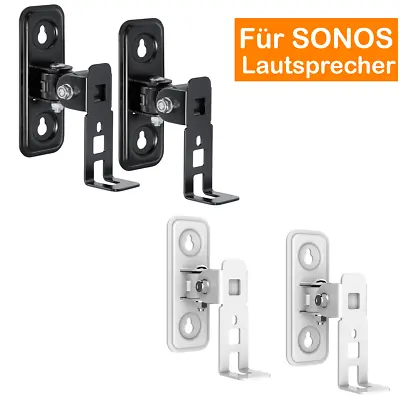 Kaufen 2x Lautsprecher Wandhalter Für SONOS PLAY 1 Halter Wandhalterungen Halterung Box • 14.85€