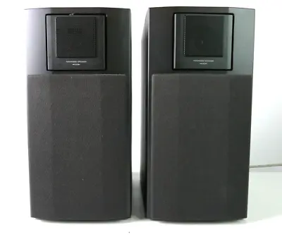 Kaufen Lautsprecherboxen Regalboxen 10 Watt Panoramic Speaker System Q-1581 • 24.90€
