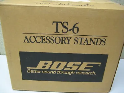 Kaufen Bose TS 6 Lautsprecher Ständer, Ein Paar!!! • 36€