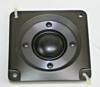 Kaufen Heco Lautsprecher Chassis Aus  PSM 600 --Mitteltöner--gebraucht / Heile--Blende! • 26€