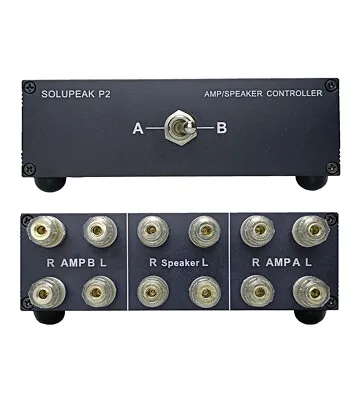 Kaufen 2-Way AMP Amplifier Stereo Audio Speaker Switcher Selector Switch Control Box  • 66.52€