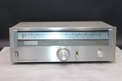 Kaufen Vintage Sony ST-212AL FM AM SW MW LW Silber HiFi Tuner Radio Gebraucht Audiophil  • 81.57€