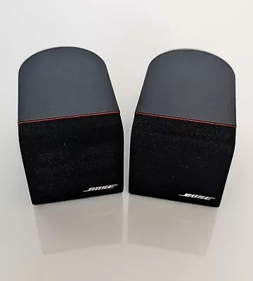Kaufen 2 X BOSE Cube - Acoustimass Lautsprecher - Lifestyle - Single Cube Speaker  • 69.99€
