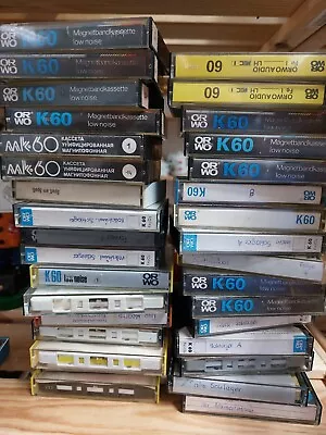 Kaufen 32 Stück ORWO K60 Musikkassette MC  Konvolut Posten  • 25€