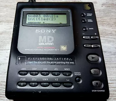 Kaufen Sony Walkman Minidisc Mz-1. First Md Made! Made In Japan • 259.99€
