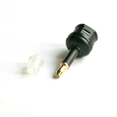 Kaufen Audio-Adapter Toslink Mini-Klinke 3,5mm Stecker >  Toslink Buchse Kupplung • 3.16€