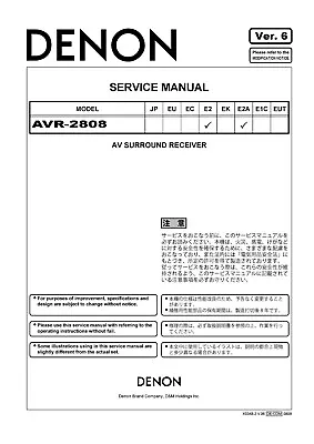 Kaufen Service Manual-Anleitung Für Denon AVR-2808  • 17€