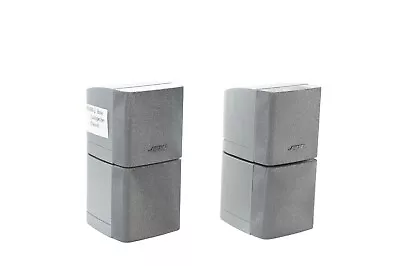 Kaufen ✅2x Bose Acoustimass Lifestyle Doppelcubes Series III Lautsprecher Boxen Silber✅ • 129.99€