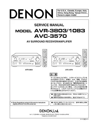 Kaufen Service Manual-Anleitung Für Denon AVR-3803, AVR-1083,AVC-3570  • 15€