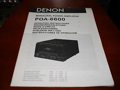 Kaufen ORIGINAL Denon POA-6600 User Manual • 49.90€