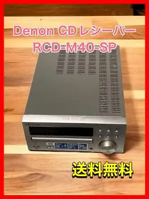 Kaufen Denon CD Empfänger Rcd-M40-Sp • 315.40€