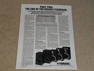 Kaufen Yamaha NS-1000, NS-670, NS-690, NS-3, NS-2, Ultimate Lautsprecher, Artikel, Info • 7.66€