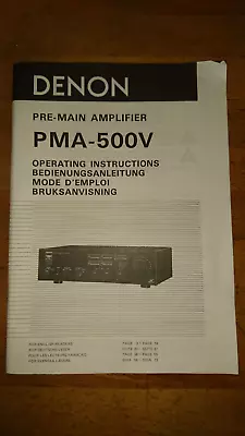 Kaufen Denon PMA-500V  Bedienungsanleitung Operating Instuctions Manual • 2€