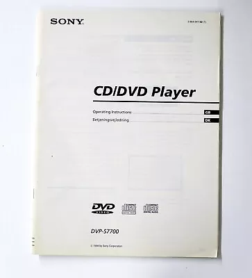 Kaufen Original SONY DVP-S7700 CD/DVD-Player Owner's Manual / Bedienungsanleitung !!! • 19€
