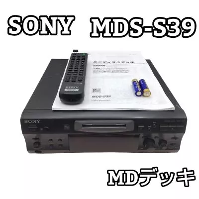 Kaufen SONY MDS-S39 MiniDisc MD-Player Stereo Audio Schwarz Sehr Gut • 170.54€