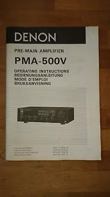 Kaufen Denon PMA-500V  Bedienungsanleitung Operating Instuctions Manual • 2€