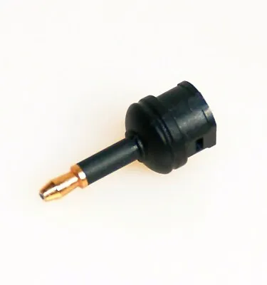 Kaufen Audio-Adapter Toslink Mini-Klinke 3,5 Mm Stecker -> Toslink Buchse Kupplung • 1.72€