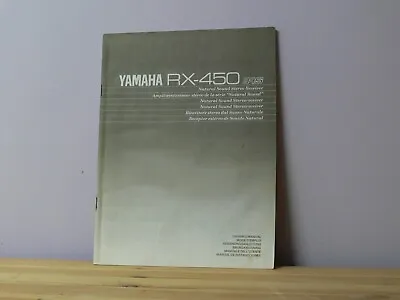 Kaufen Yamaha RX-450  Bedienungsanleitung • 11.90€