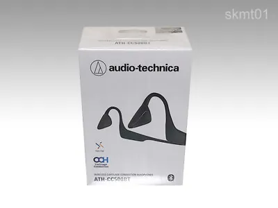 Kaufen Audio-Technica Funkkopfhörer   ATH-CC500BT Zoll Wasserdicht Und Staubdicht DHL • 193.55€