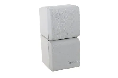 Kaufen ✅Bose Acoustimass Lifestyle Doppelcube Series II Lautsprecher Box Weiss✅ • 59.99€