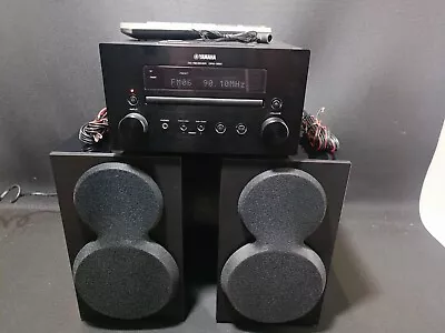 Kaufen Yamaha Stereoanlage CD Receiver CRX-550 CD MP3 Docking USB • 420€