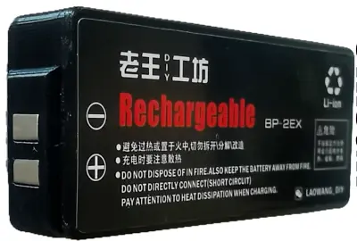 Kaufen BP-2EX Akku Für Sony Discman CD Player Technics XP6 XP7 Denon DCP-100 DCP-150 • 43.18€