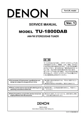 Kaufen Service Manual-Anleitung Für Denon TU-1800 DAB  • 12€