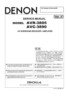 Kaufen Service Manual-Anleitung Für Denon AVR-3805, AVR-3890  • 15.50€