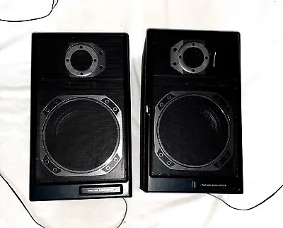 Kaufen Paar HiFi-Lautsprecher TOSHIBA STEREO SS-V38 TWO WAY POWER SYSTEM  • 19.99€