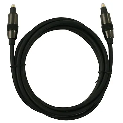 Kaufen HQ Toslink-Kabel Optisches Kabel Digital Audio Für PS5 PS4 Xbox Series X / S One • 6.90€