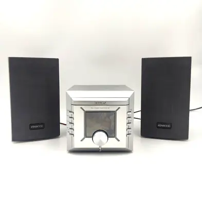 Kaufen Philips Micro Hifi System MZ-3 - Regallautsprecher Lautsprecher AUX - Silber • 59.99€