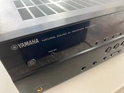Kaufen Yamaha RX-V467, 5.1 AV-Receiver, Sehr Guter Zustand, Günstiger Versand • 75€