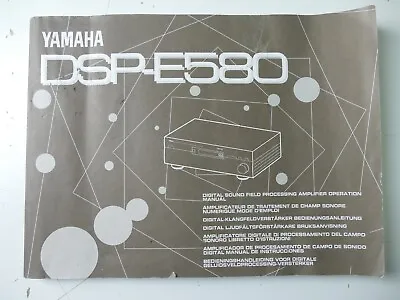 Kaufen Yamaha DSP-E580 Digital Klangfeldverstärker Bedienungsanleitung FT-51 • 12.90€