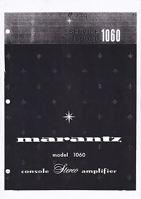 Kaufen Service Manual-Anleitung Für Marantz 1060  • 11€
