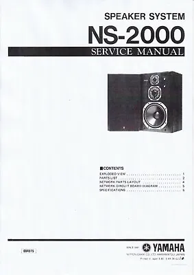 Kaufen Service Manual-Anleitung Für Yamaha NS-2000  • 8.50€
